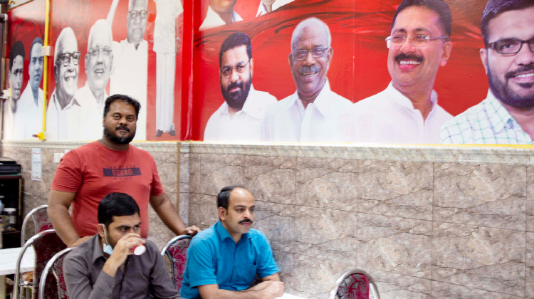 സഖാവ് നയിക്കും; അൽഐനിൽ ചർച്ച പൊടിപൊടിക്കും സഖാവ് നയിക്കും; അൽഐനിൽ ചർച്ച പൊടിപൊടിക്കും