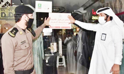 ദമ്മാമിൽ കർശന പരിശോധന: 16 സ്ഥാപനങ്ങൾ അടച്ചുപൂട്ടി