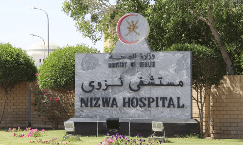 നി​സ്​​വ ആ​ശു​പ​ത്രി നവീക​ര​ണം പൂ​ർ​ത്തി​യാ​കു​ന്നു