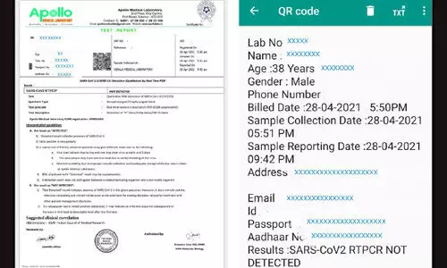കോ​വി​ഡ്​ നെ​ഗ​റ്റി​വ്​ സ​ർ​ട്ടി​ഫി​ക്ക​റ്റ്​: ക്യൂ.​ആ​ർ കോ​ഡ്​ വി​ല്ല​നാ​വു​ന്നു; യാ​ത്ര​ക്കാ​ർ വീ​ണ്ടും കു​ടു​ങ്ങി