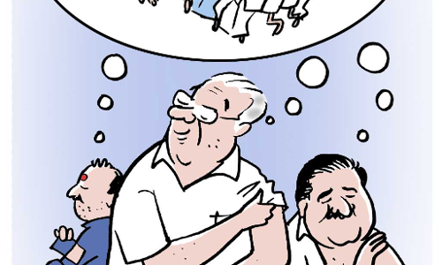 കുത്ത് കാത്ത്...