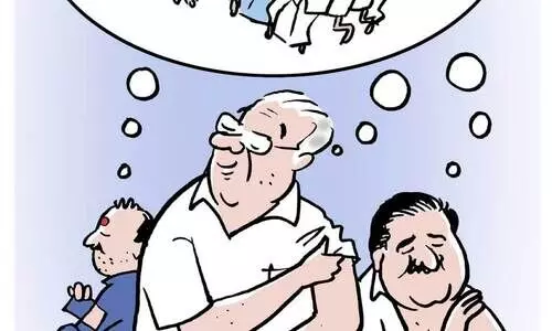 കുത്ത് കാത്ത്...