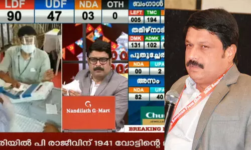 അന്ന്​ അച്ഛ​െൻറ പരാജയ വാർത്ത, ഇന്ന്​ അമ്മയുടെ മരണവാർത്ത ഒരു മാധ്യമപ്രവർത്തക​െൻറ ജീവിതം