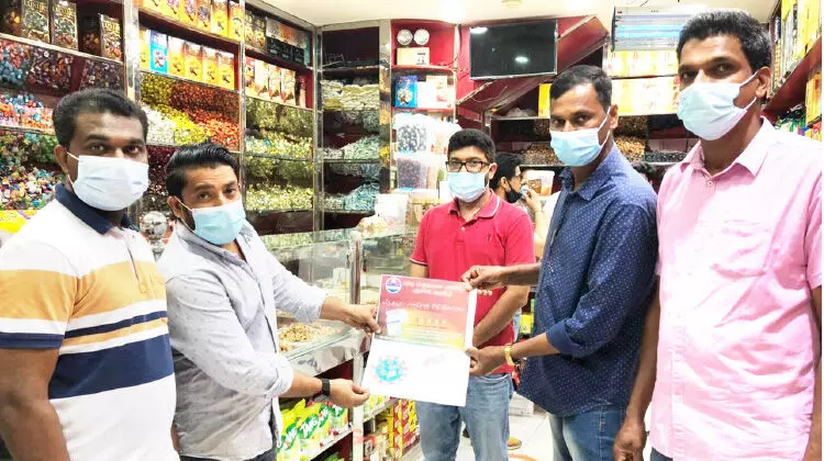 വാക്സിൻ ചലഞ്ചിൽ നവോദയ യാംബു ഏരിയ കമ്മിറ്റിയും വാക്സിൻ ചലഞ്ചിൽ നവോദയ യാംബു ഏരിയ കമ്മിറ്റിയും