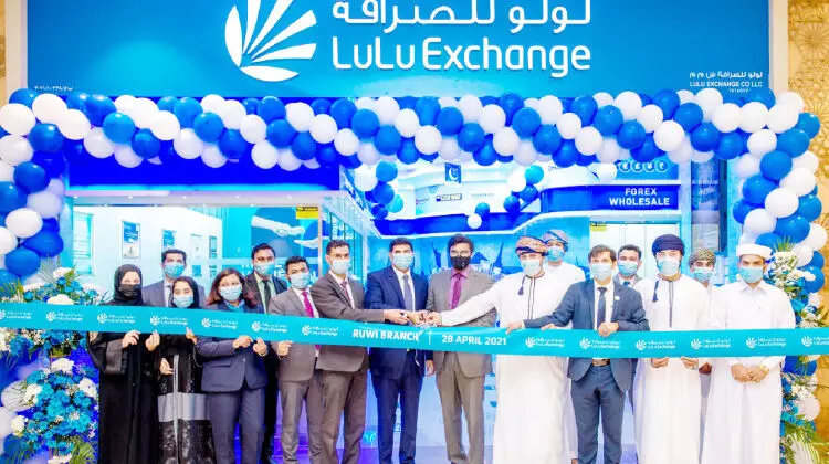 ലു​ലു എ​ക്​​സ്​​ചേ​ഞ്ച്​ റൂ​വി ബ്രാ​ഞ്ച്​ ലു​ലു സൂ​ഖി​ൽ ആ​രം​ഭി​ച്ചു