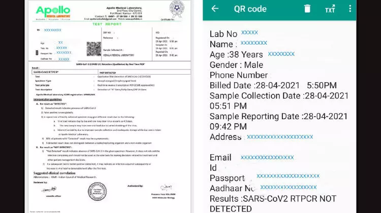 കോ​വി​ഡ്​ നെ​ഗ​റ്റി​വ്​ സ​ർ​ട്ടി​ഫി​ക്ക​റ്റ്​: ക്യൂ.​ആ​ർ കോ​ഡ്​ വി​ല്ല​നാ​വു​ന്നു; യാ​ത്ര​ക്കാ​ർ വീ​ണ്ടും കു​ടു​ങ്ങി