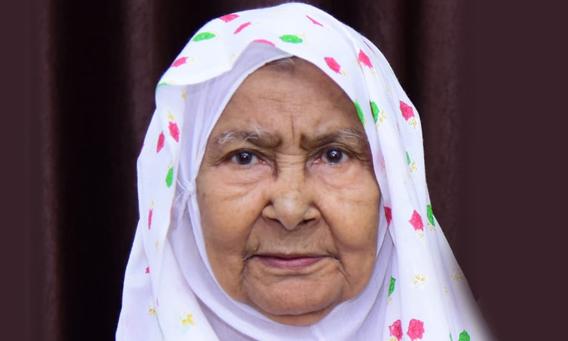 മമ്മീരിയം