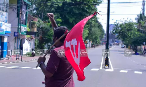 cpm flag