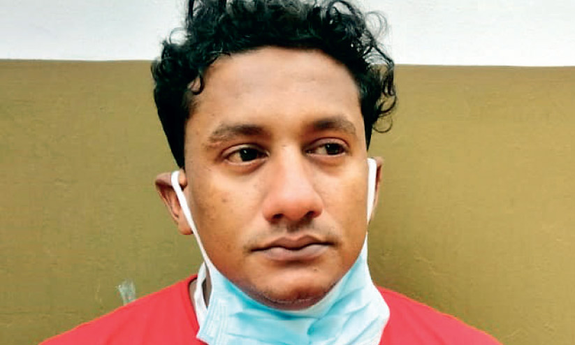 drug case accuse drug case accuse