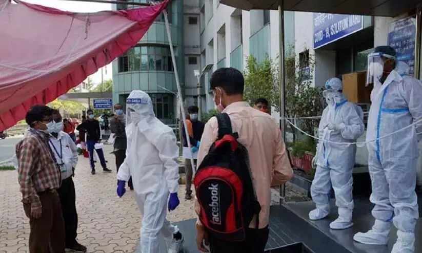 Covid hospital Covid hospital