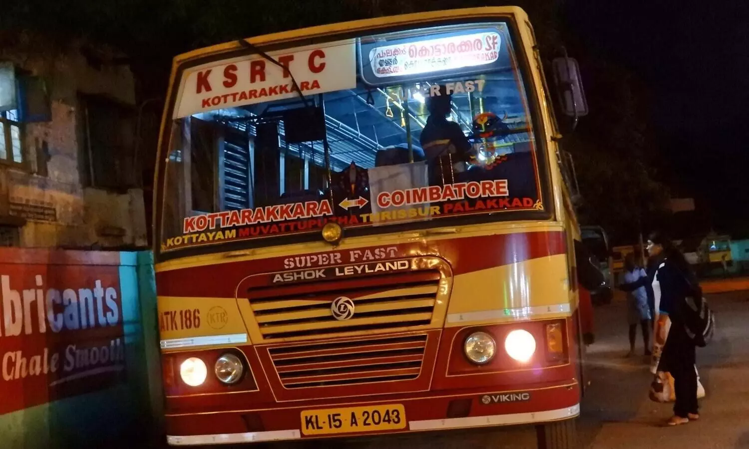 കെ.എസ്​.ആർ.ടി.സി ദീർഘദൂര രാത്രി സർവിസുകൾ തുടരും