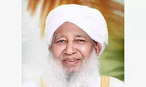 കാന്തപുരത്തിന് ഫുജൈറ ഹോളി ഖുർആൻ വ്യക്തിത്വ പുരസ്‌കാരം