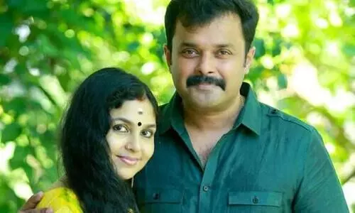 Ambili Devi, Adithyan