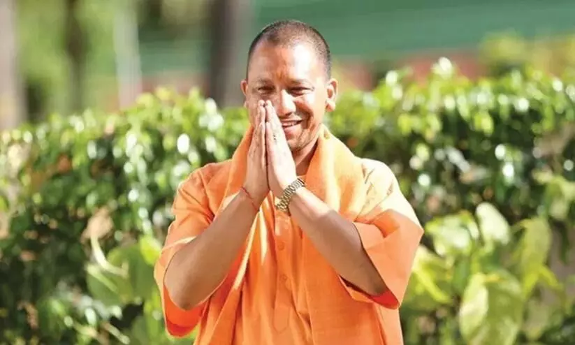 Yogi Adityanath