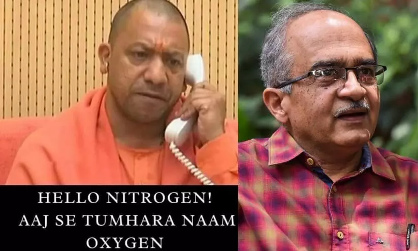 Yogi Adityanath and Prashant Bhushan