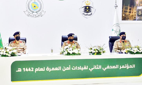 റ​മ​ദാ​ൻ അ​വ​സാ​ന പ​ത്ത്​: മ​ക്ക ഹ​റ​മി​ൽ സു​ര​ക്ഷ​സേ​ന സാ​ന്നി​ധ്യം ശ​ക്ത​മാ​ക്കി