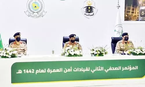 റ​മ​ദാ​ൻ അ​വ​സാ​ന പ​ത്ത്​: മ​ക്ക ഹ​റ​മി​ൽ സു​ര​ക്ഷ​സേ​ന സാ​ന്നി​ധ്യം ശ​ക്ത​മാ​ക്കി