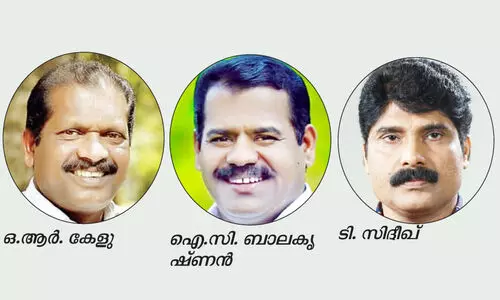 സ്വപ്നങ്ങളേറെയുണ്ടീ നാടിനായി..