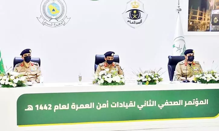 റ​മ​ദാ​ൻ അ​വ​സാ​ന പ​ത്ത്​: മ​ക്ക ഹ​റ​മി​ൽ സു​ര​ക്ഷ​സേ​ന സാ​ന്നി​ധ്യം ശ​ക്ത​മാ​ക്കി