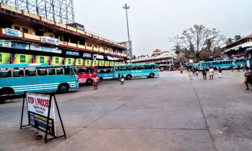 private bus thalassery