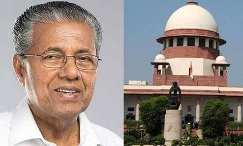 സുപ്രീം കോടതി വിധി കേരളത്തിനു ബാധകം:   കേരള സർക്കാർ സവർണ സംവരണം റദ്ദ് ചെയ്യുക