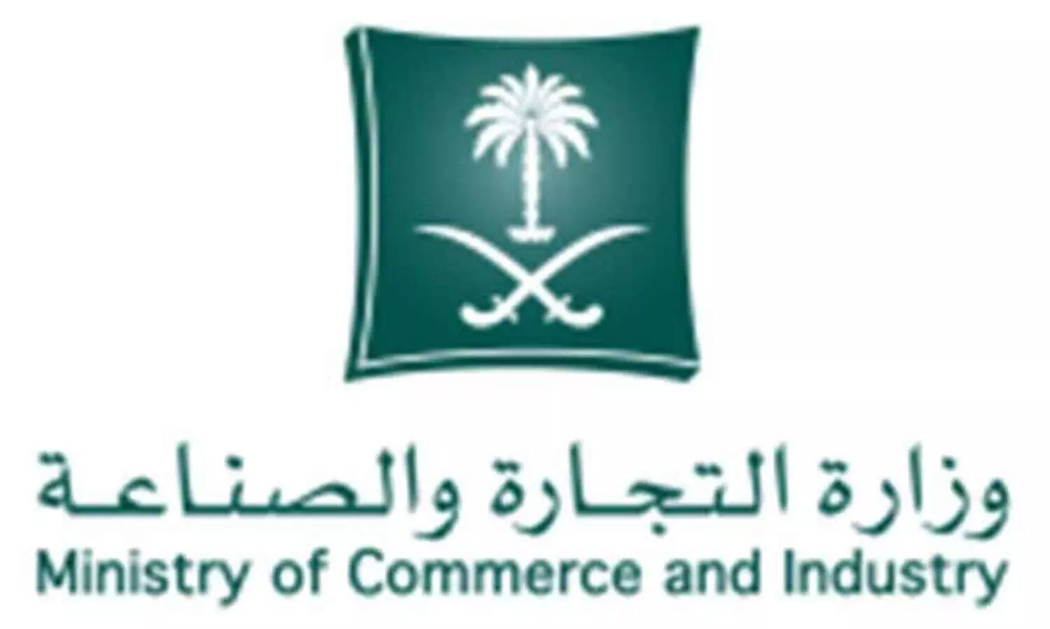 ഷോ​പ്പി​ങ്​ മാ​ളു​ക​ളി​ൽ തി​​ര​ക്കൊ​ഴി​വാ​ക്കാ​ൻ   മു​ൻ​ക​രു​ത​ൽ ന​ട​പ​ടി​ക​ൾ ക​ടു​പ്പി​ച്ചു ​