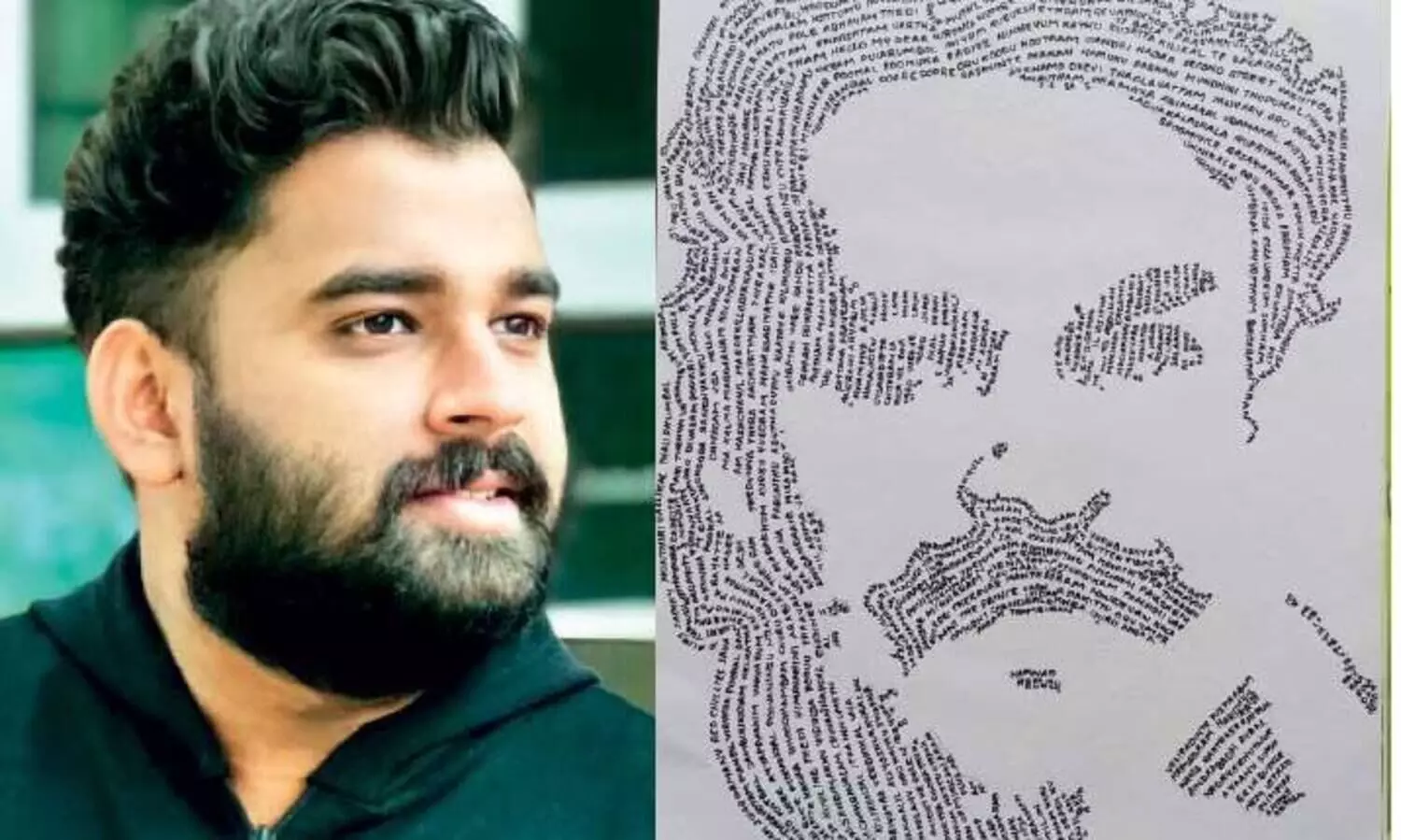 സി​നി​മാ​പ്പേ​രി​ൽ ലാ​ലേ​ട്ട​െ​ന വ​ര​ച്ച്​ ഇ​ര​ട്ട റെ​ക്കോ​ഡി​ട്ട് അ​ജ്മ​ൽ