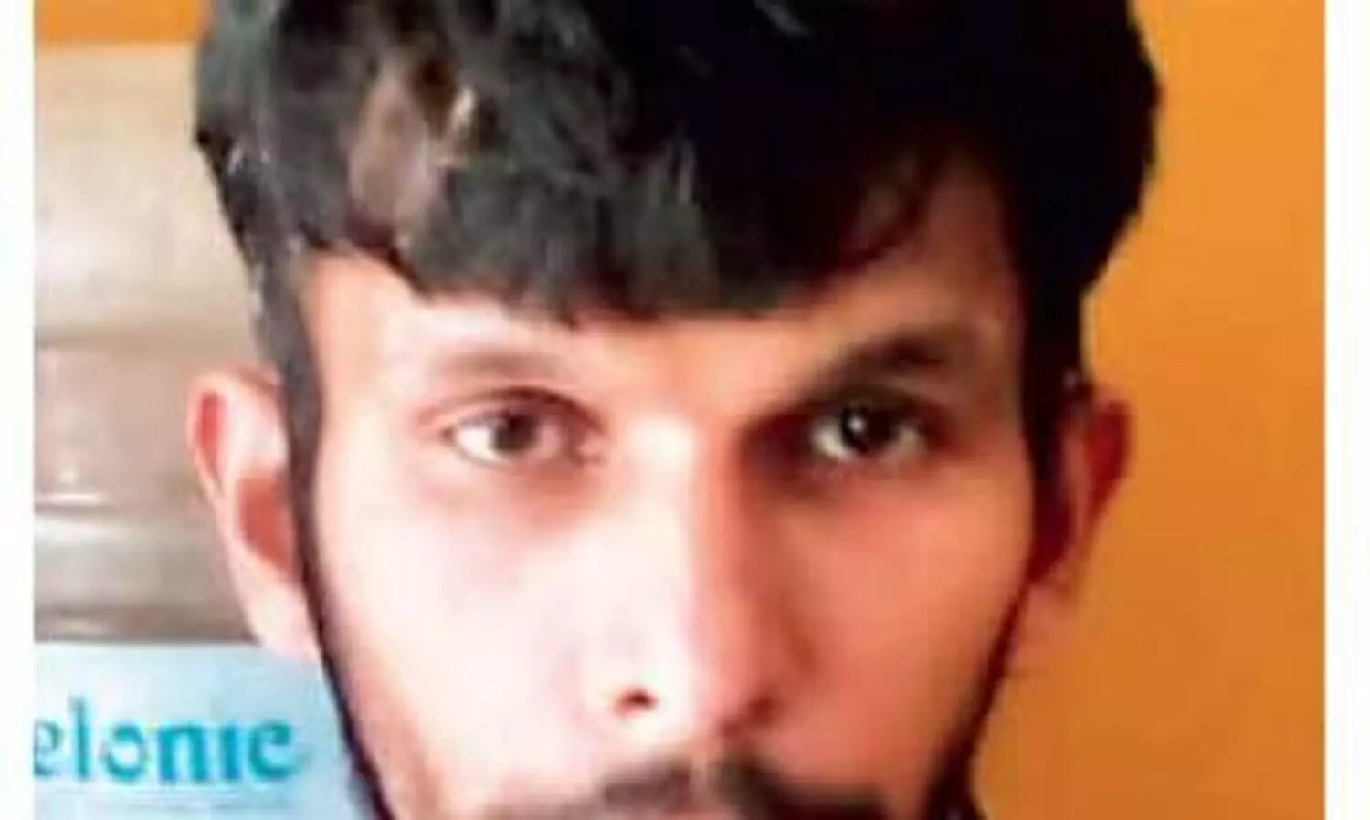 പീ​ഡ​നം: യു​വാ​വി​നെ അ​റ​സ്​​റ്റ്​ ചെ​യ്​​തു