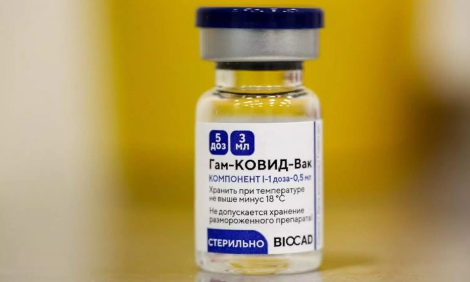 സ്​പുട്​നിക്​ കോവിഡ്​ വാക്​സി​െൻറ വിതരണം കേന്ദ്രസർക്കാർ അടുത്തയാഴ്​ച തുടങ്ങിയേക്കും