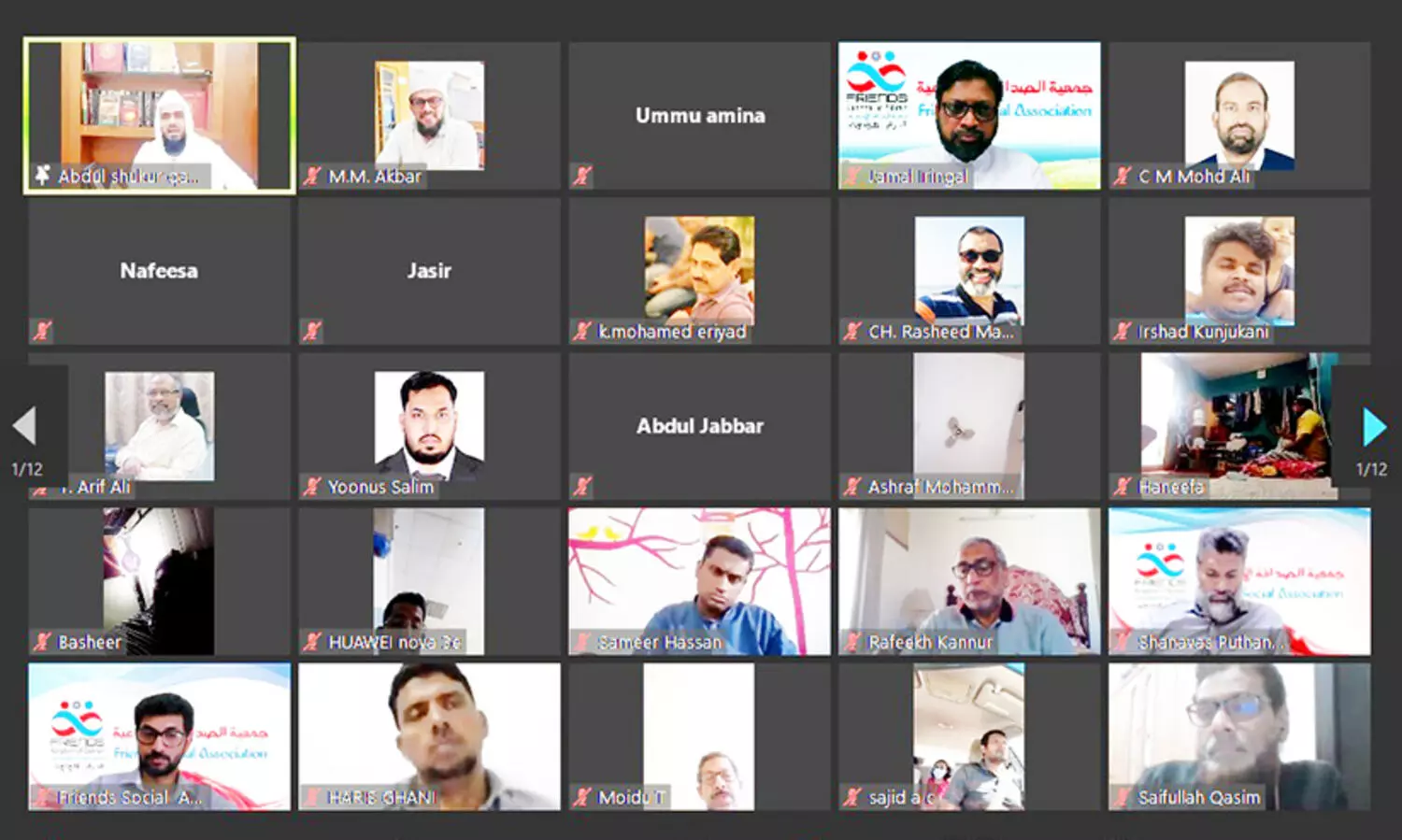 റമദാൻ അതിജീവനത്തിന് പ്രാപ്​തനാക്കുന്നു –ടി. ആരിഫലി