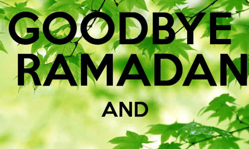 വിടപറയാനൊരുങ്ങി റമദാൻ, പെരുന്നാൾ സന്തോഷത്തിലേക്ക്​