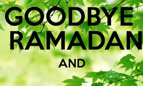 വിടപറയാനൊരുങ്ങി റമദാൻ, പെരുന്നാൾ സന്തോഷത്തിലേക്ക്​