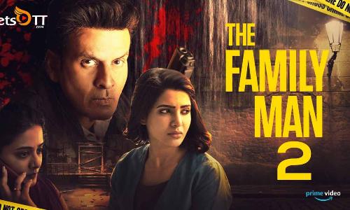ഫാമിലി മാൻ സീസൺ 2; റിലീസ് തിയതി പുറത്ത്