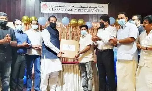 വേൾഡ് മലയാളി കൗൺസിൽ ഭക്ഷ്യക്കിറ്റ്​ വിതരണം