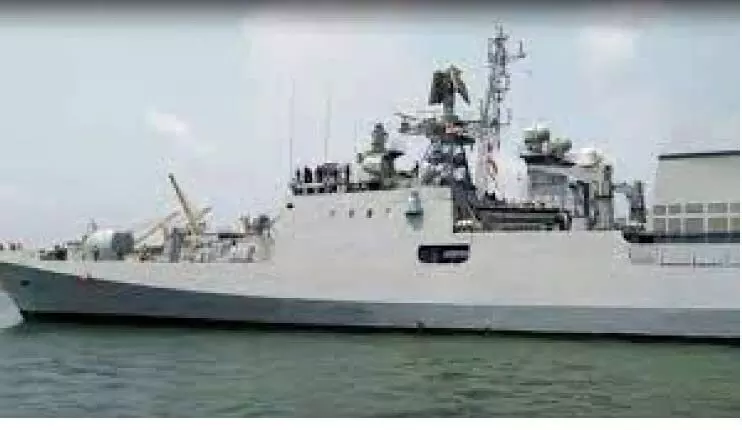 INS THALVAR