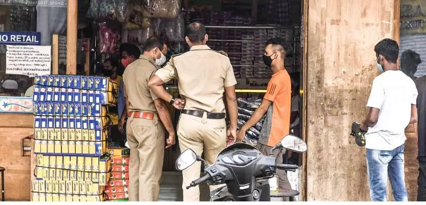 ernakulam town ernakulam town