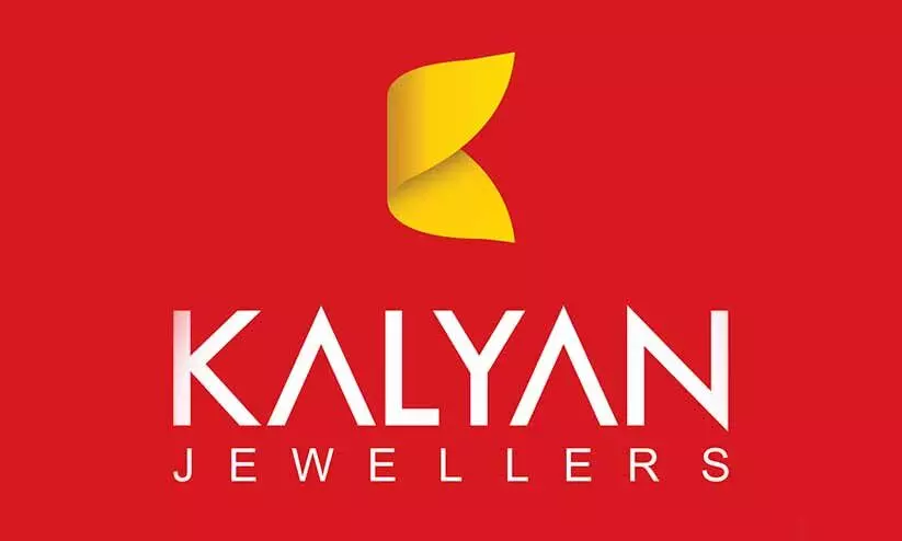 കല്യാൺ ജ്വല്ലേഴ്സ് ഒരു കോടി റിയാലിെൻറ വൗച്ചറുകൾ സമ്മാനമായി നൽകും കല്യാൺ ജ്വല്ലേഴ്സ് ഒരു കോടി റിയാലിെൻറ വൗച്ചറുകൾ സമ്മാനമായി നൽകും