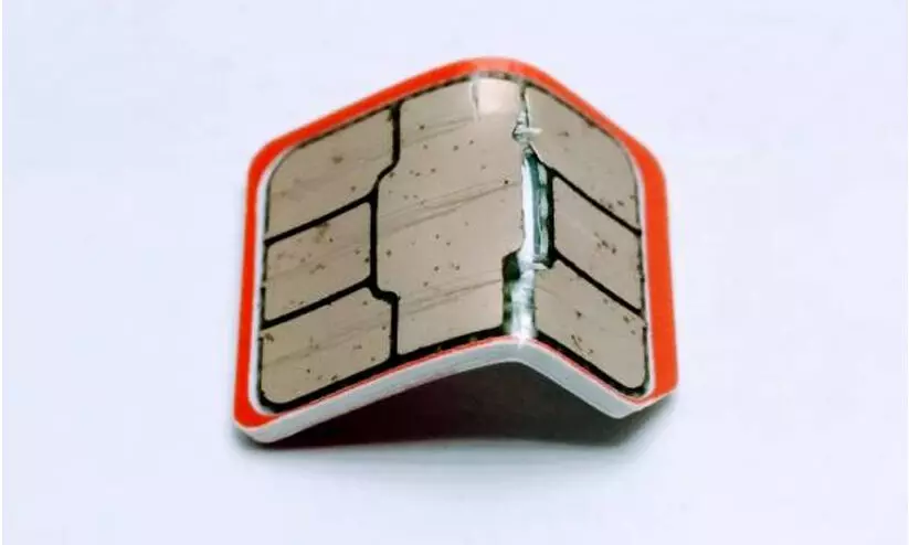 നിങ്ങളുടെ പഴയ ഫോൺ നമ്പറിനെ കുറിച്ച് ആലോചിച്ചിട്ടുണ്ടോ ? ഇല്ലെങ്കിൽ എട്ടി​െൻറ പണി വരും, എങ്ങനെയെന്ന് നോക്കാം..