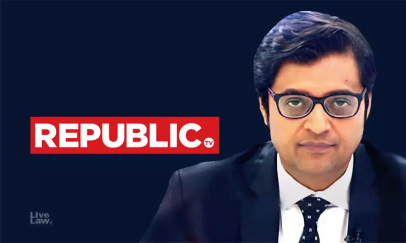 വ്യാജ വാർത്ത നൽകി കോവിഡ്​ മുന്നണിപ്പോരാളികളെ അപമാനിക്കുന്നു; റിപ്പബ്ലിക്​ ടിവിക്കെതിരെ പരാതിയുമായി സി.ഐ.ടി.യു