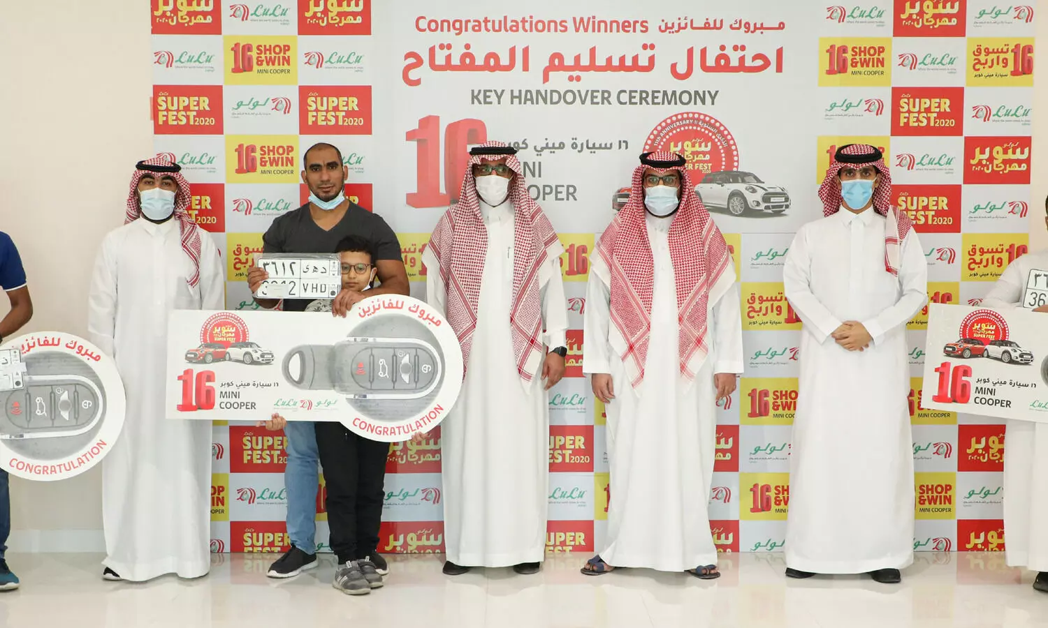 ലുലു സൂപ്പർ ഫെസ്റ്റ് വിജയികൾക്ക് 16 മിനി കൂപ്പർ കാറുകൾ വിതരണം ചെയ്തു