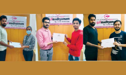 പി.​എം. ഫൗ​ണ്ടേ​ഷ​ൻ ടാ​ല​ൻ​റ്​ സെ​ർ​ച് പ​രീ​ക്ഷ: സ​മ്മാ​ന വി​ത​ര​ണം