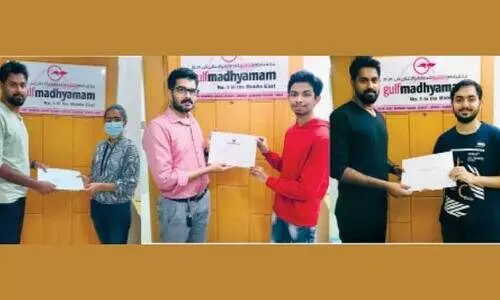 പി.​എം. ഫൗ​ണ്ടേ​ഷ​ൻ ടാ​ല​ൻ​റ്​ സെ​ർ​ച് പ​രീ​ക്ഷ: സ​മ്മാ​ന വി​ത​ര​ണം