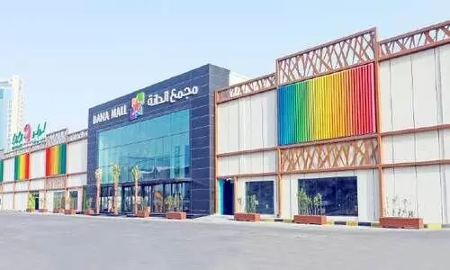 ലുലുവിൽ റമദാൻ നൈറ്റ്​സ്​ ഫെസ്​റ്റിവൽ