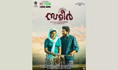 പ്രവാസത്തി​െൻറ കഥ പറയുന്ന  സമീർ ഇന്ന്​ മുതൽ ഒ.ടി.ടിയിൽ