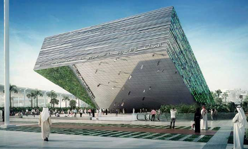 ആറ്​ നിലകളിൽ  അഴകോടെ  സൗദി പവലിയൻ