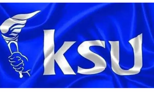 ലോക്​ഡൗൺ: കാലിക്കറ്റ് സർവകലാശാല പ്രവേശന പരീക്ഷയുടെ അപേക്ഷ തീയതി നീട്ടണ​െമന്ന്​ കെ.എസ്‌.യു