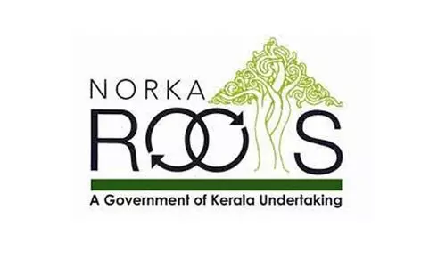 നോർക്ക അറ്റസ്റ്റേഷൻ നിർത്തിവെച്ചു നോർക്ക അറ്റസ്റ്റേഷൻ നിർത്തിവെച്ചു