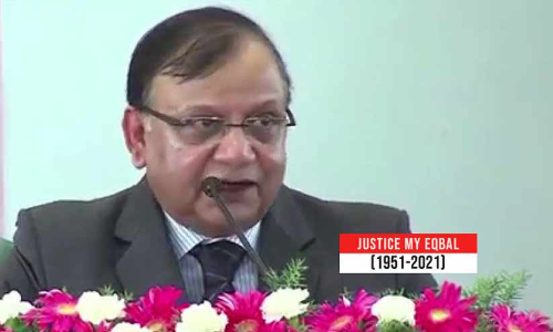 മുൻ സുപ്രീം കോടതി ജഡ്​ജി ജസ്​റ്റിസ്​ എം.വൈ ഇക്​ബാൽ അന്തരിച്ചു