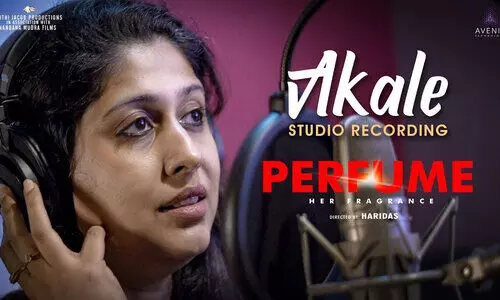 സോള്‍ഫുള്‍ മെലഡിയുമായി രഞ്ജിനി ജോസ്​; പെര്‍ഫ്യൂമിലെ ഗാനം വൈറൽ