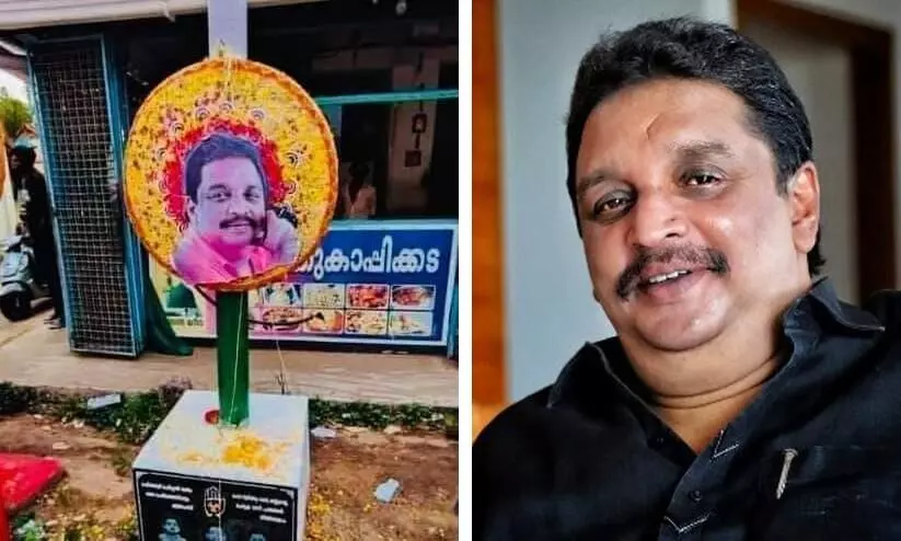 shibu baby john shibu baby john